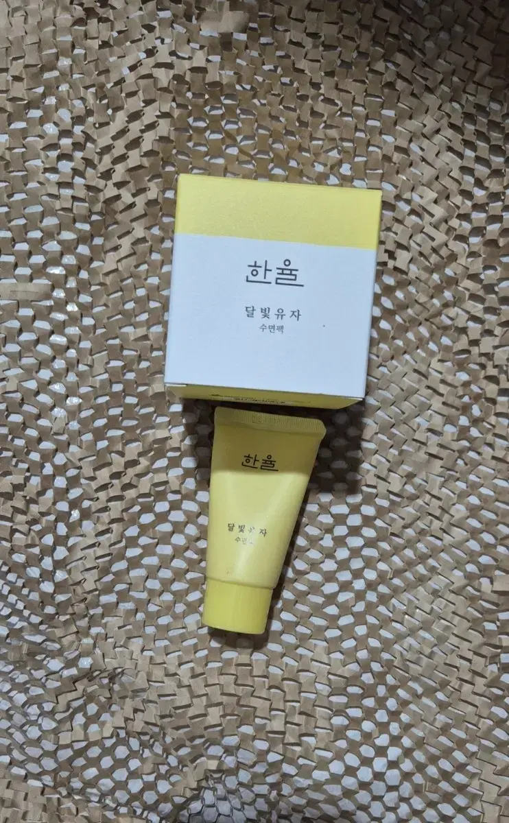 한율 달빛유자 수면팩 70ml (+20ml)